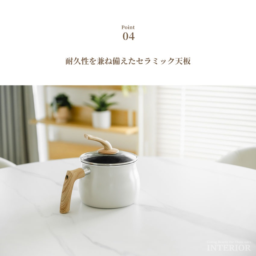 ダイニングテーブルセット ダイニングセット 5点 ダイニングテーブル セラミック 120 幅120c | 12