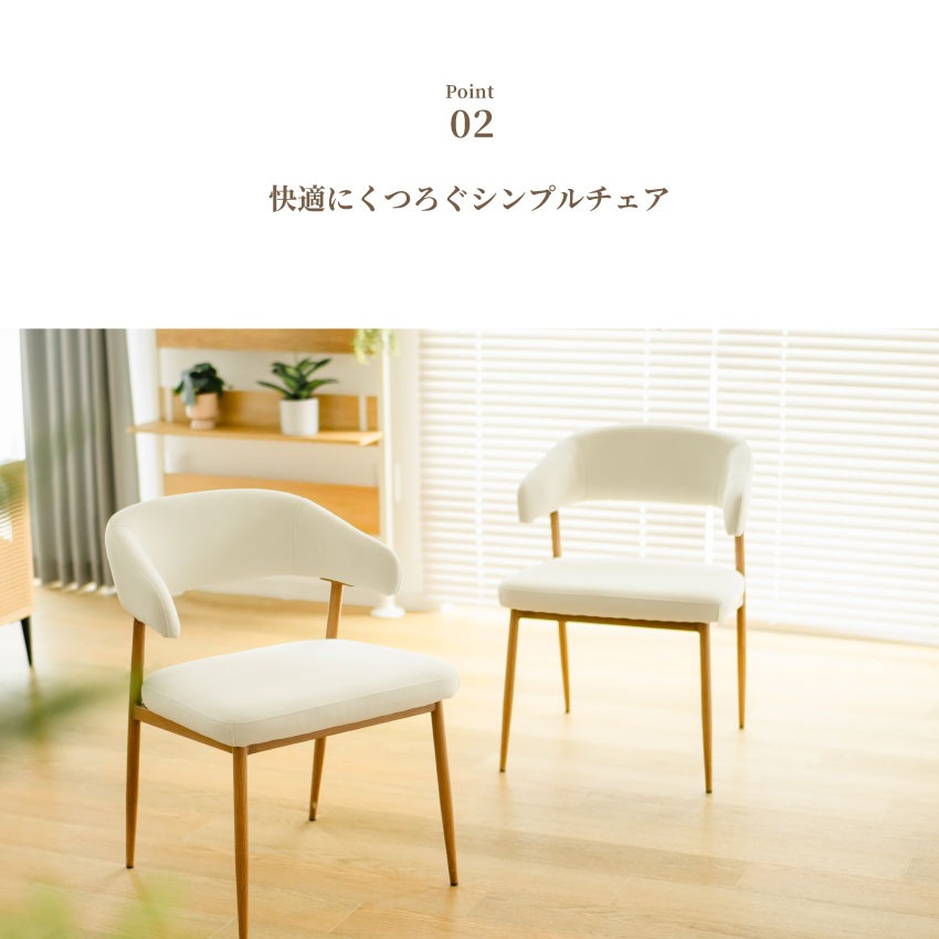 ダイニングテーブルセット ダイニングセット 5点 ダイニングテーブル セラミック 120 幅120c | 6