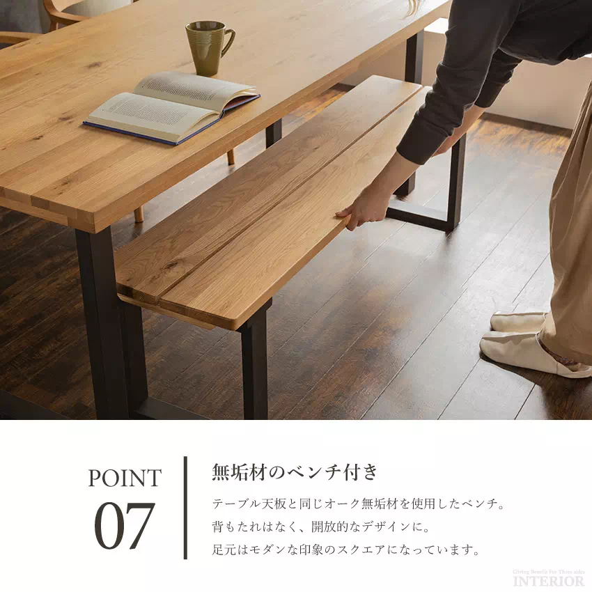 【新宿にて引き取り、または購入者送料負担希望】ダイニングテーブルセット　6名 新宿にて引き取り、または購入者送料負担希望】ダイニング