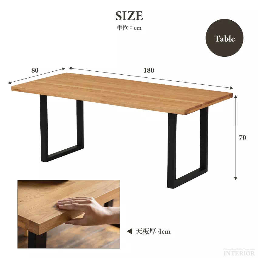 新生活 ダイニングセット 6人 ダイニングテーブルセット 4点セット 6人