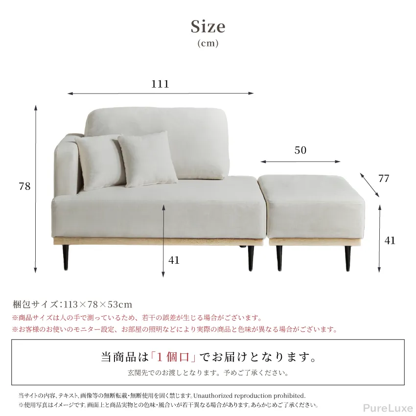 サムネイル18