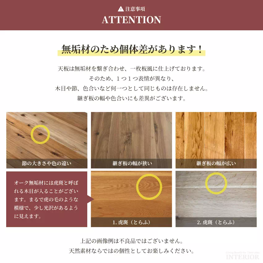 ダイニング テーブル セット チェア 4人掛け 4人 5点セット イス おしゃれ おすすめ 北欧 幅 | 6