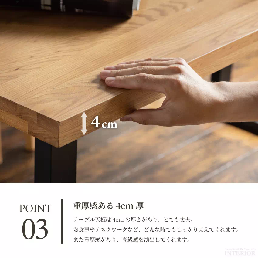 ダイニング テーブル セット チェア 4人掛け 4人 5点セット イス おしゃれ おすすめ 北欧 幅 | 7