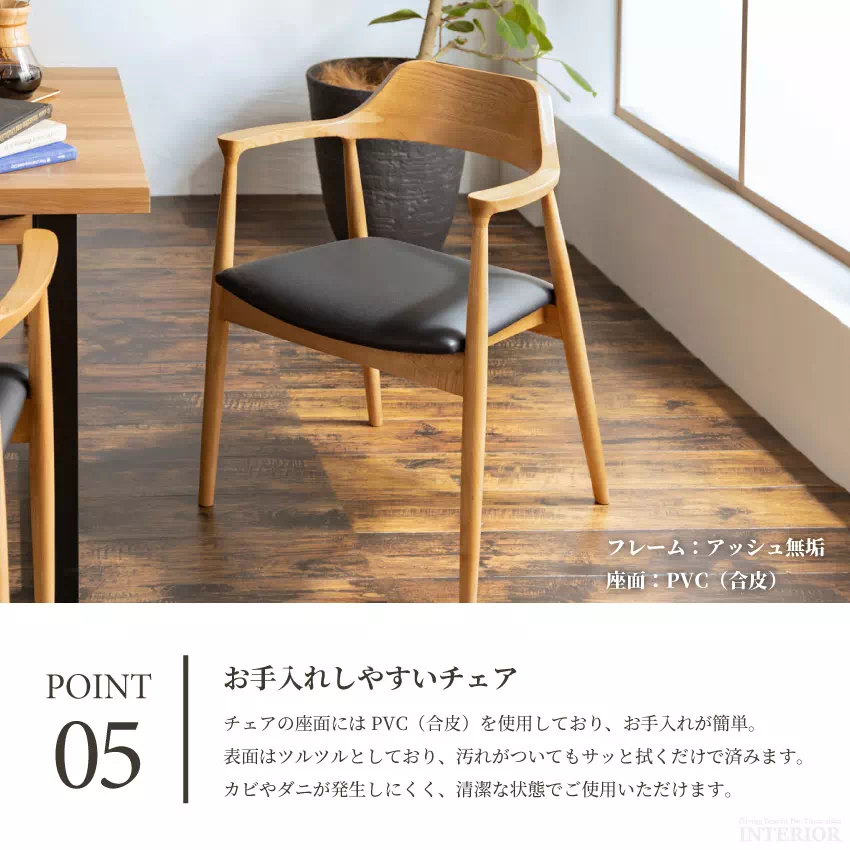 【50%off】カウンターテーブル&イス(チェア) カウンターテーブル チェアセット」の人気商品一覧 | 安い商品を