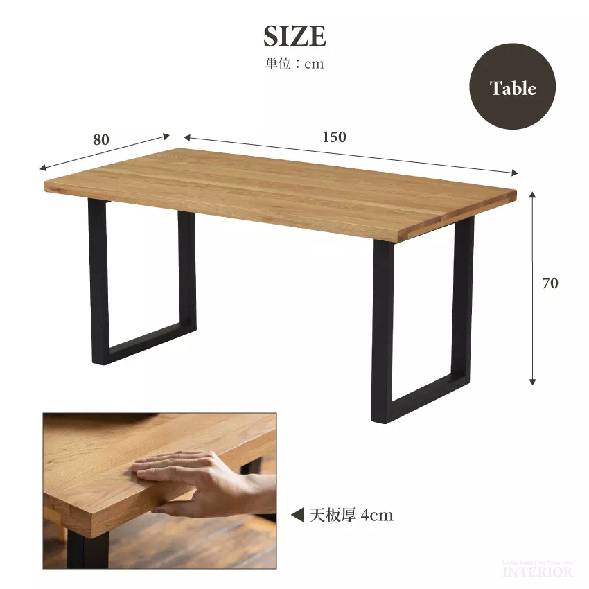 ダイニング テーブル セット チェア 4人掛け 4人 5点セット イス おしゃれ おすすめ 北欧 幅 | 12