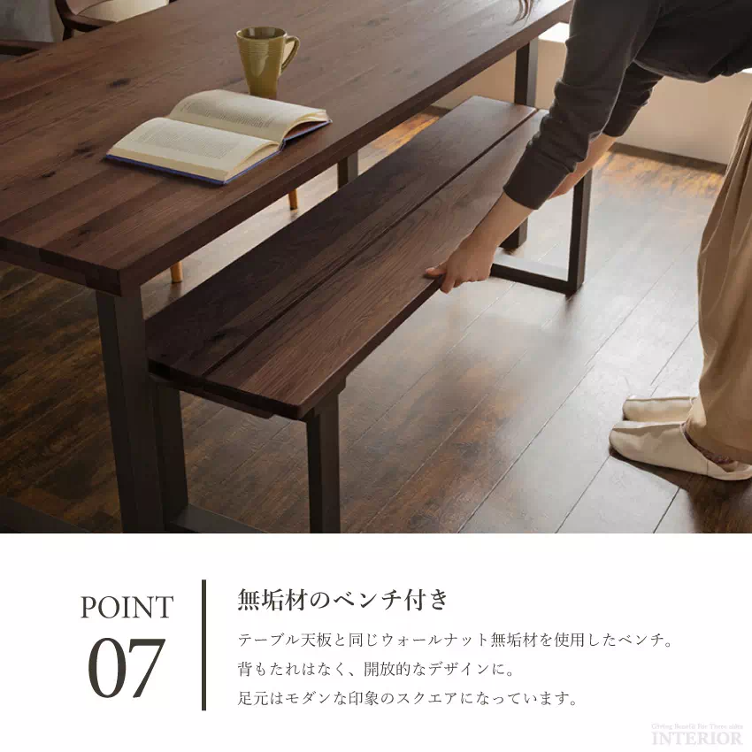 サムネイル10