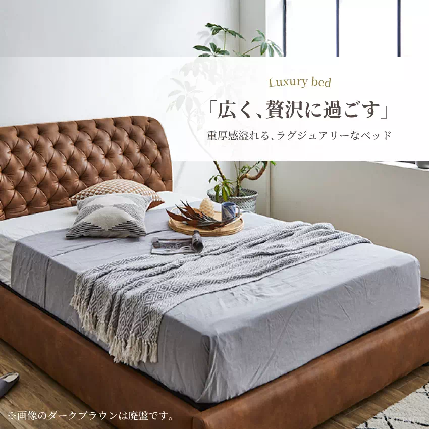 レザー ダブル　ベッド 　ホワイト 白 2/25 送料無料　大阪　ベッドフレーム 3.jpg