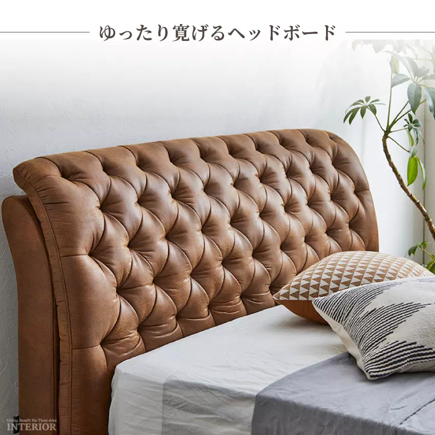 新生活 ベッド ダブル レザー調 ソフトテック ファブリック