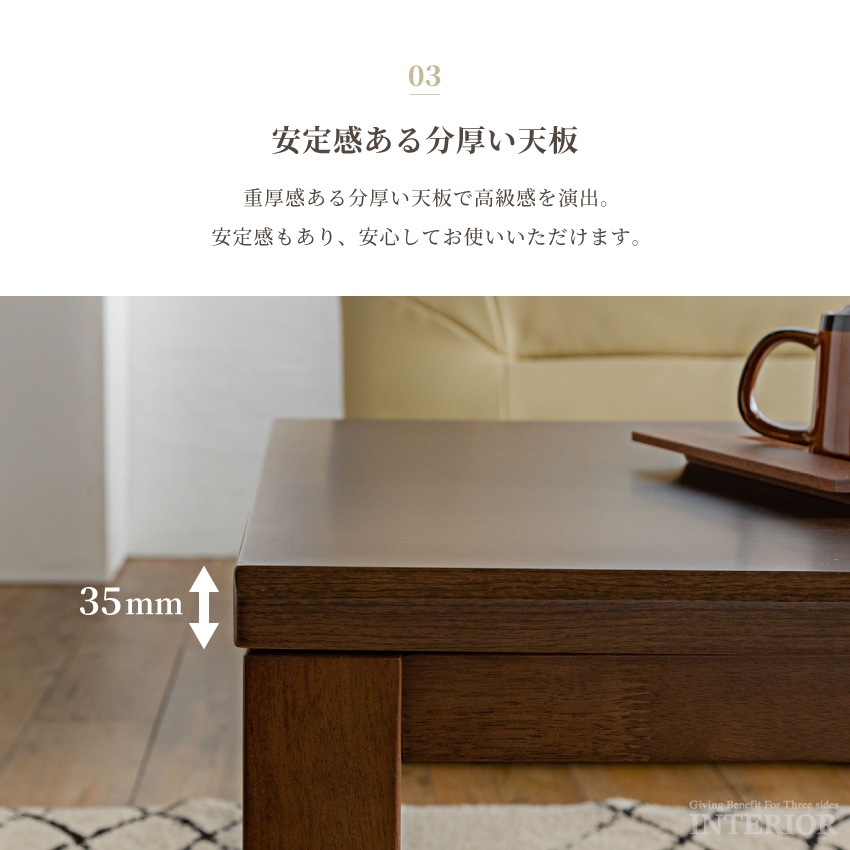木目調 長方形 こたつ 楽天市場】＼全品P5倍☆お買い物マラソン／ ウォールナット木目