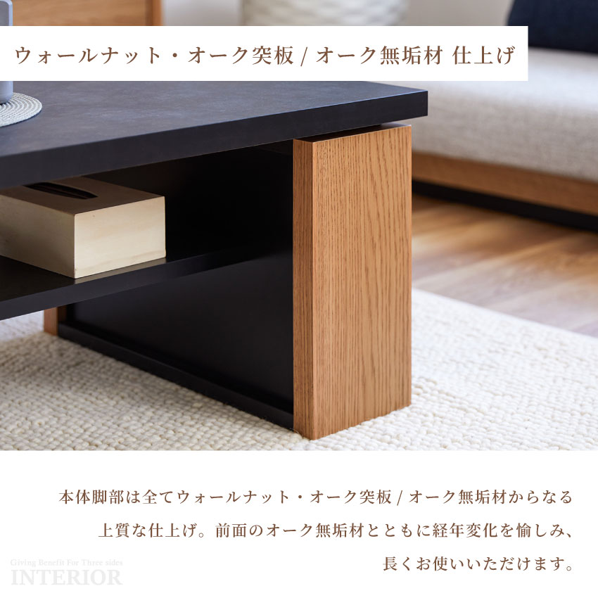 テーブル センターテーブル 収納 120 幅120 センターテーブル リビングテーブル リビング ウ | 11