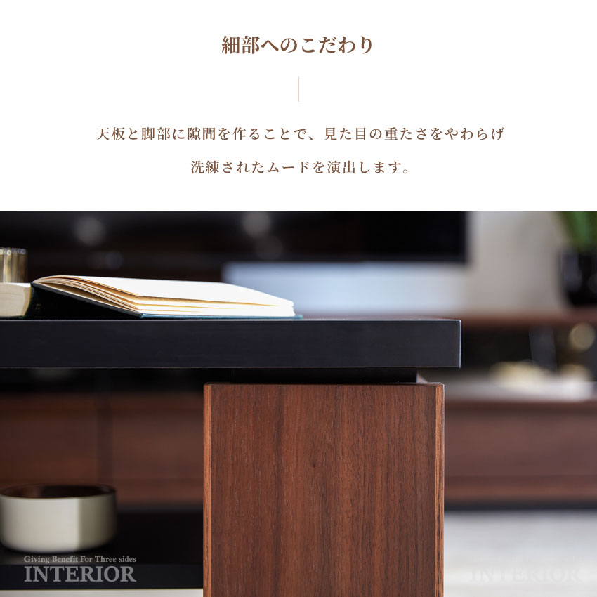 テーブル センターテーブル 収納 120 幅120 センターテーブル リビングテーブル リビング ウ | 12