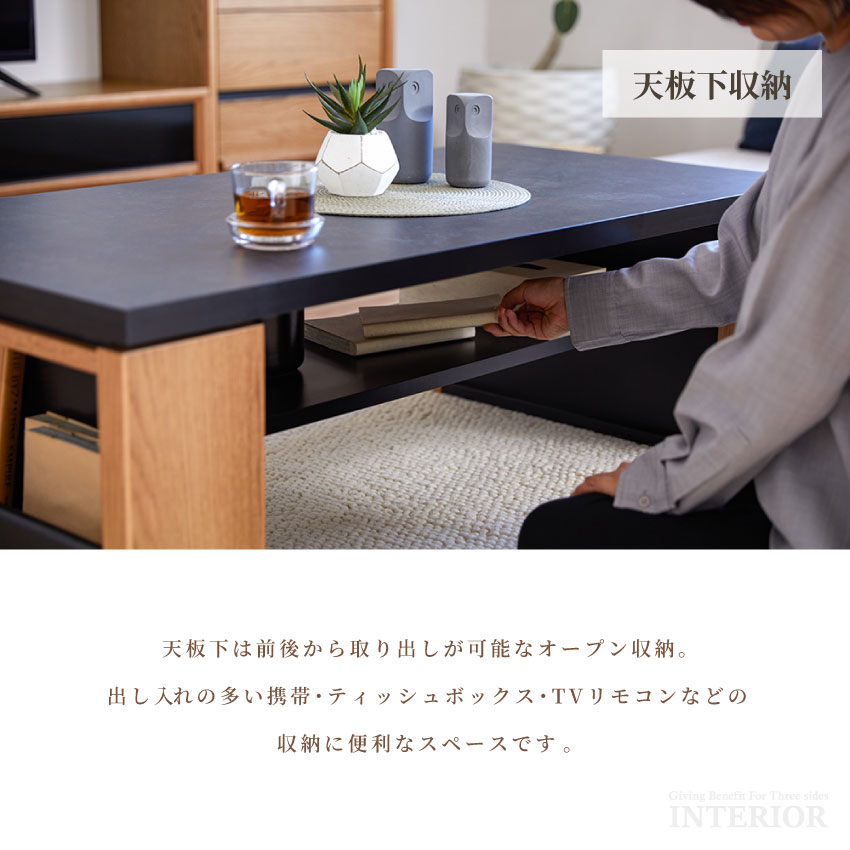 テーブル センターテーブル 収納 120 幅120 センターテーブル リビングテーブル リビング ウ | 7