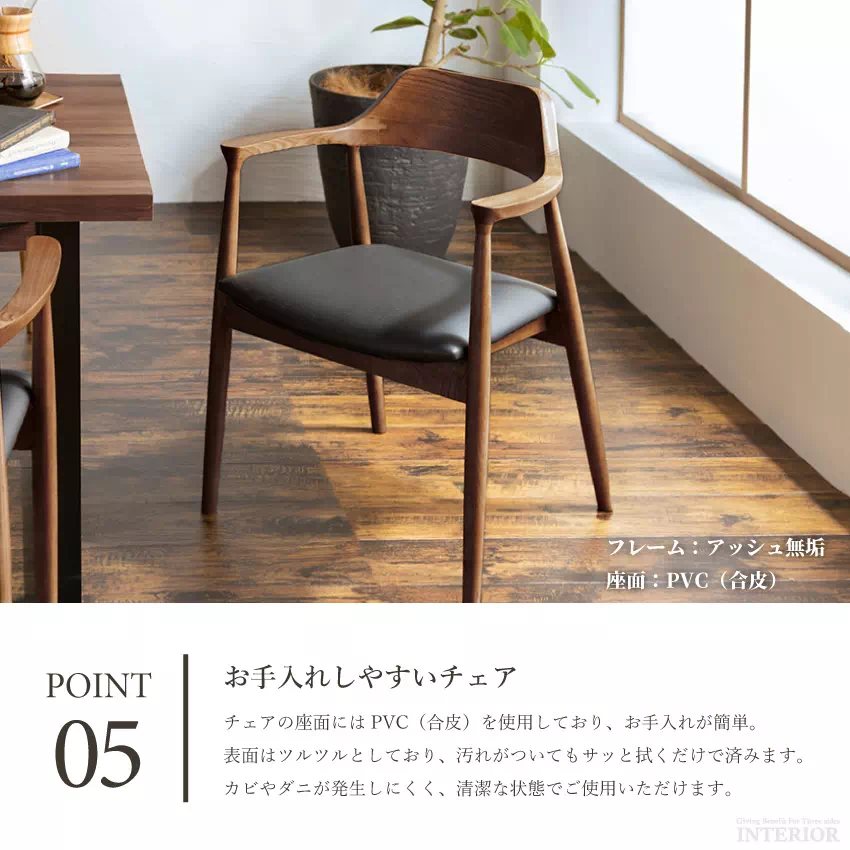 新生活 ダイニングセット 4人 ダイニングテーブルセット 5点セット 4人