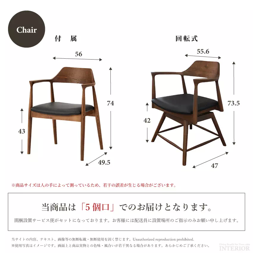 サムネイル13