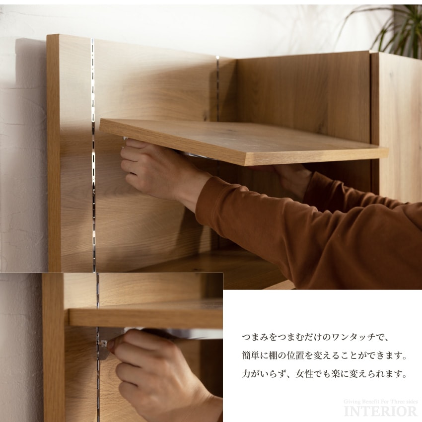 食器棚 キッチンボード 幅90cm おしゃれ 半完成品 ダイニングボード 引き出し 収納 戸棚 木目 | 5