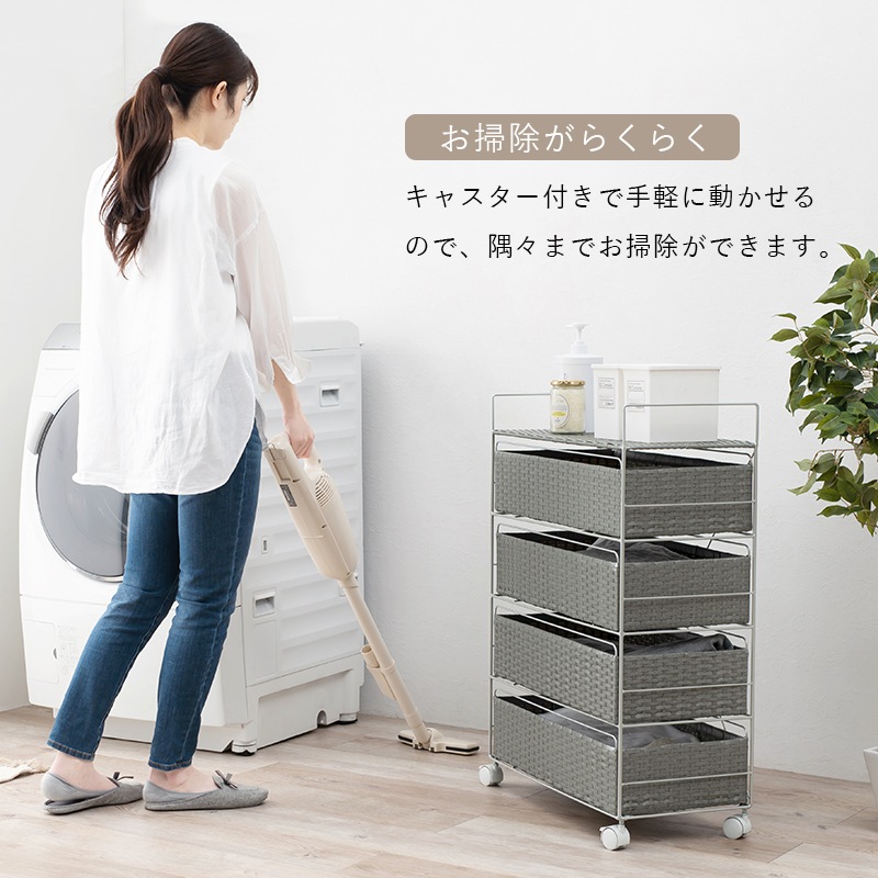 ラタン調3段チェスト　ランドリー収納　キャスター付き　グレー　未使用 ランドリー収納 サニタリー収納 ラタン調 ランドリー 幅40cm
