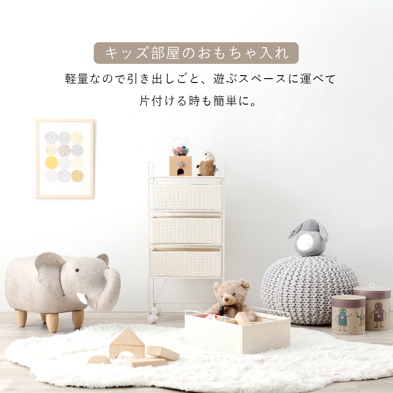 ラタン 4段収納ラック キャスター付き　中古 2025年最新】Yahoo!オークション -ラタン チェスト 4段の中古品