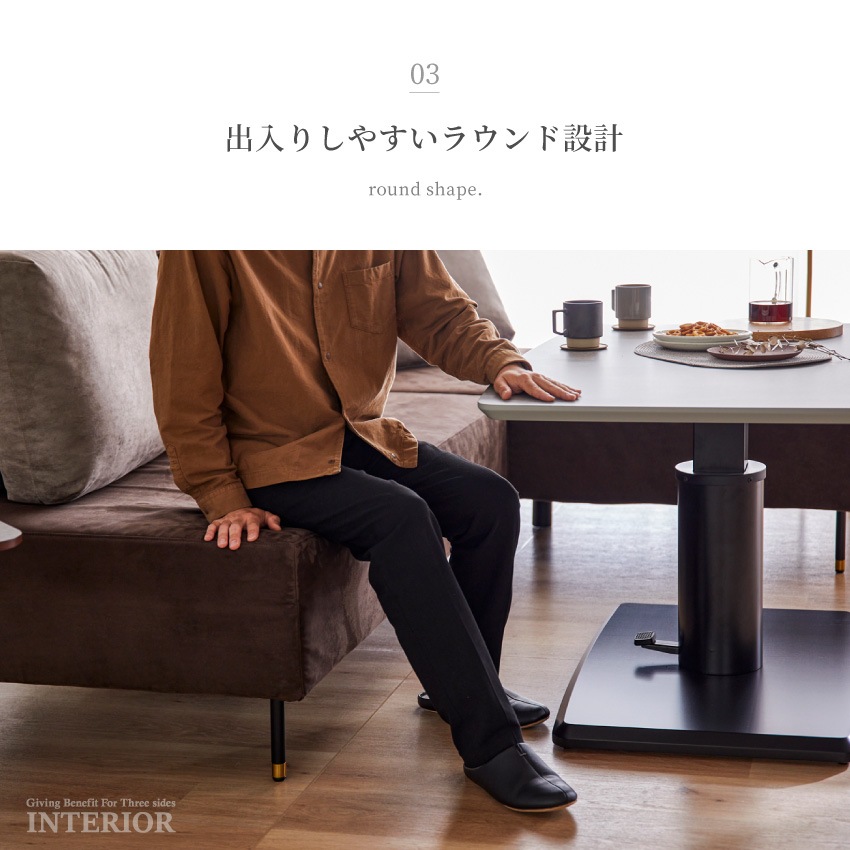 テーブル 120 135 昇降式 センターテーブル ローテーブル リビングテーブル 120cm 13 | 9