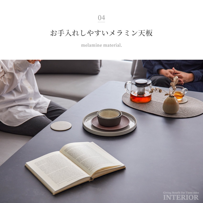 テーブル 120 135 昇降式 センターテーブル ローテーブル リビングテーブル 120cm 13 | 12