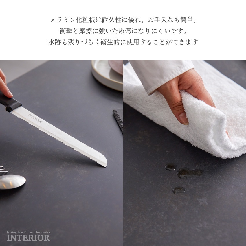 テーブル 120 135 昇降式 センターテーブル ローテーブル リビングテーブル 120cm 13 | 13