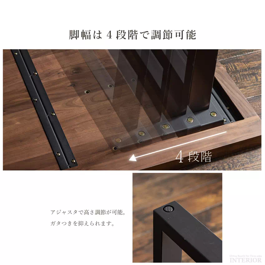 新生活 ダイニングセット 4人 ダイニングテーブルセット 5点