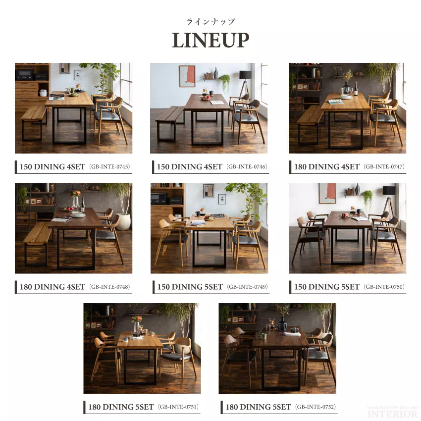 人気再入荷！ダイニングセット 4人掛け現代風　シンプル　オシャレ　BROWN 人気再入荷！ダイニングセット 4人掛け現代風 シンプル オシャレ