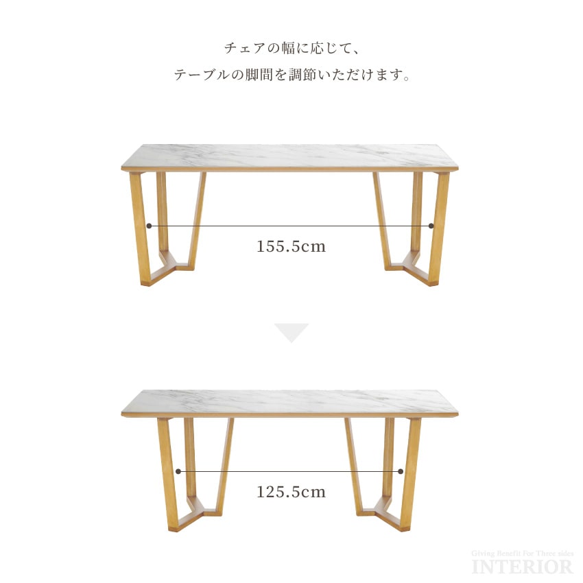 新生活 ダイニングセット 4人 ダイニングテーブルセット セット 4人掛け おしゃれ 幅180cm | 9