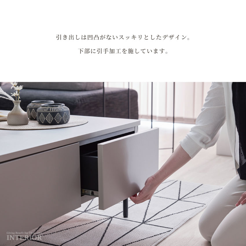 テーブル センターテーブル 収納 80 120 幅80 幅120 センターテーブル リビングテーブル | 12