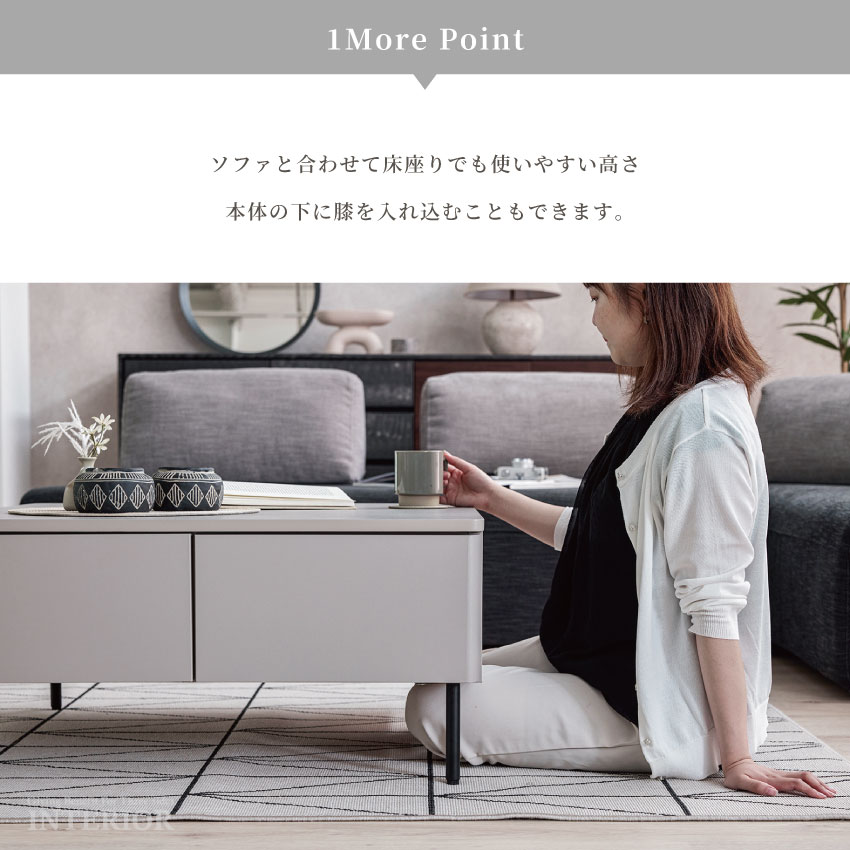 テーブル センターテーブル 収納 80 120 幅80 幅120 センターテーブル リビングテーブル | 13