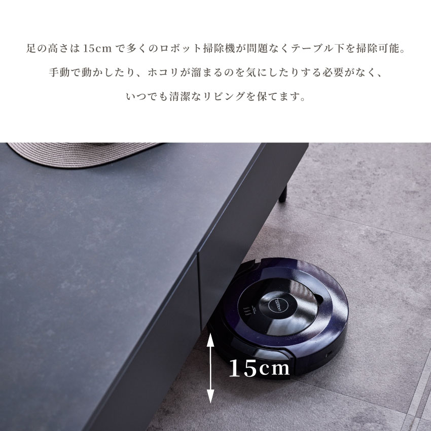 テーブル センターテーブル 収納 80 120 幅80 幅120 センターテーブル リビングテーブル | 14