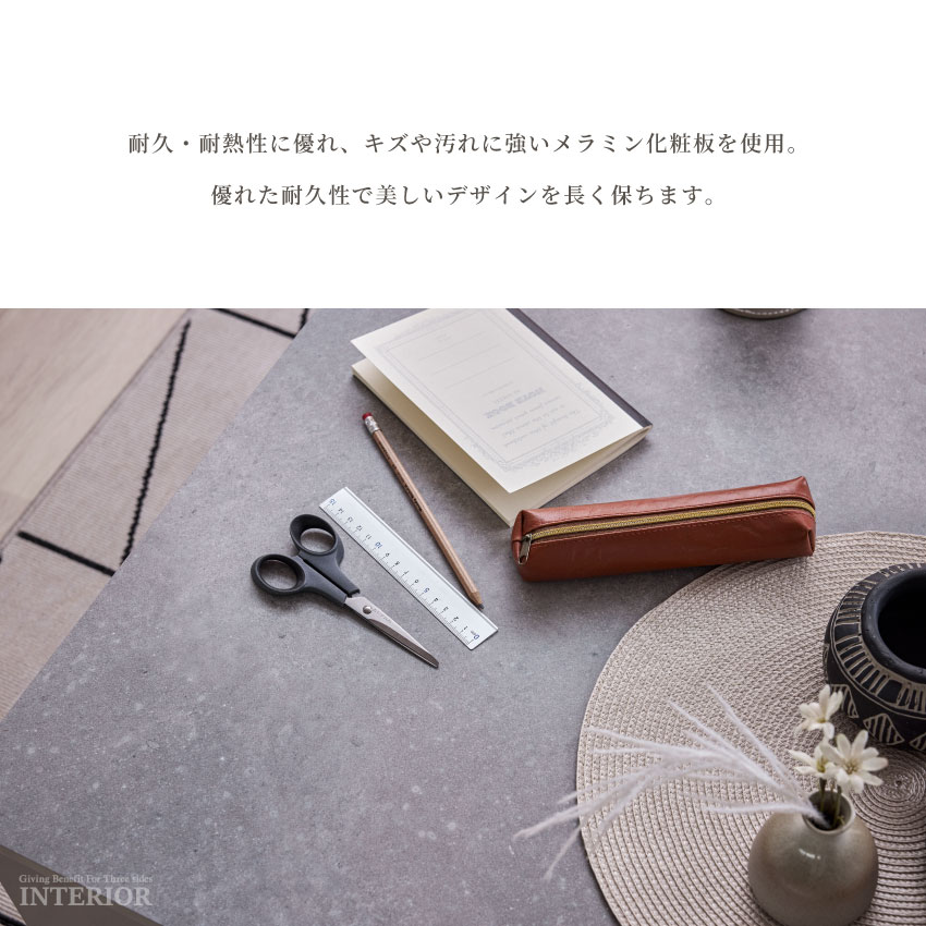 テーブル センターテーブル 収納 80 120 幅80 幅120 センターテーブル リビングテーブル | 8