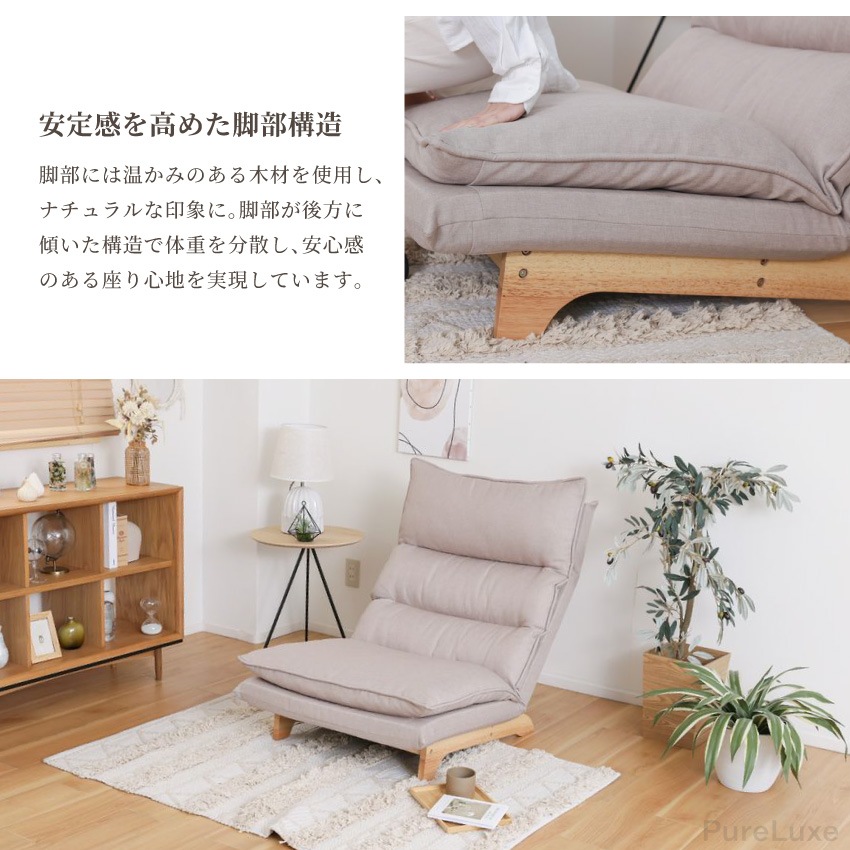 サムネイル11