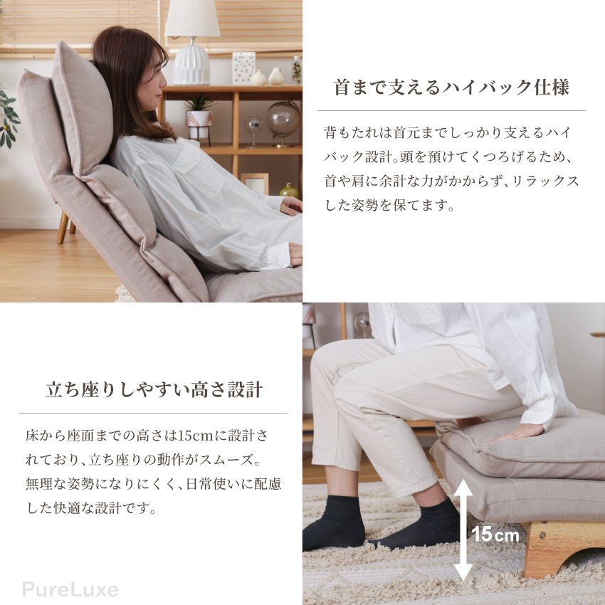 サムネイル7