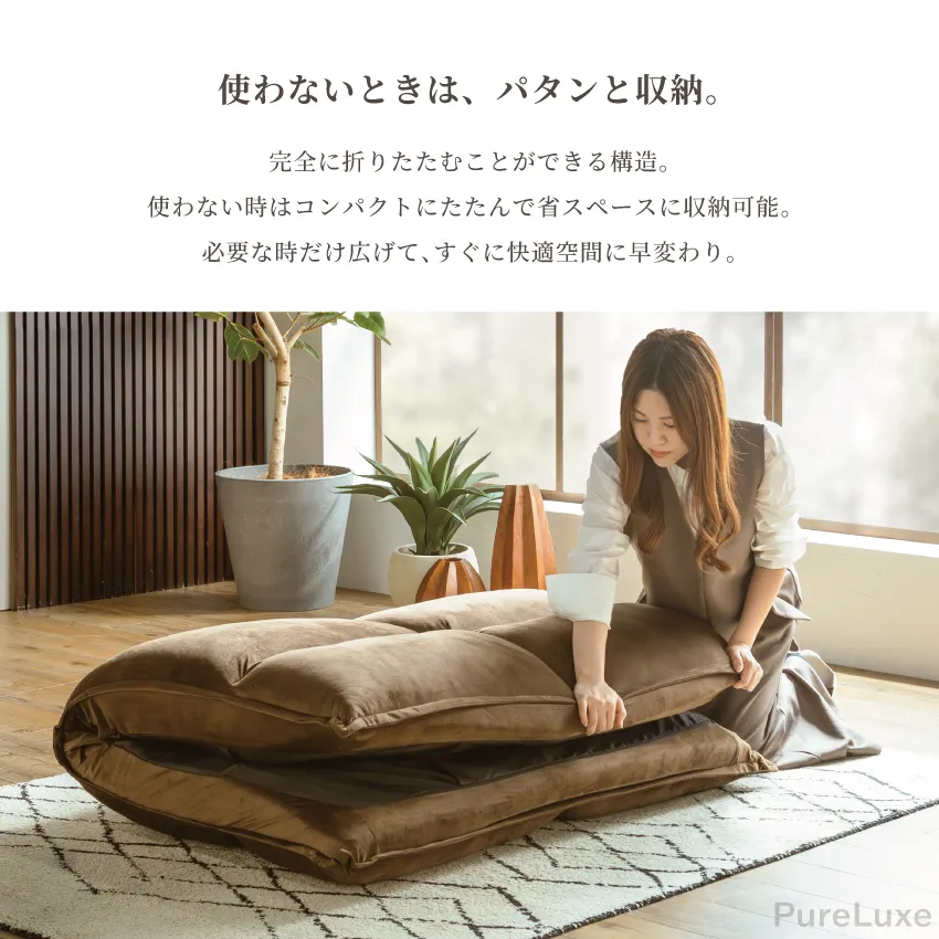 アイランドソファ ソファベッド 2人掛け 2.5人掛け 幅140cm