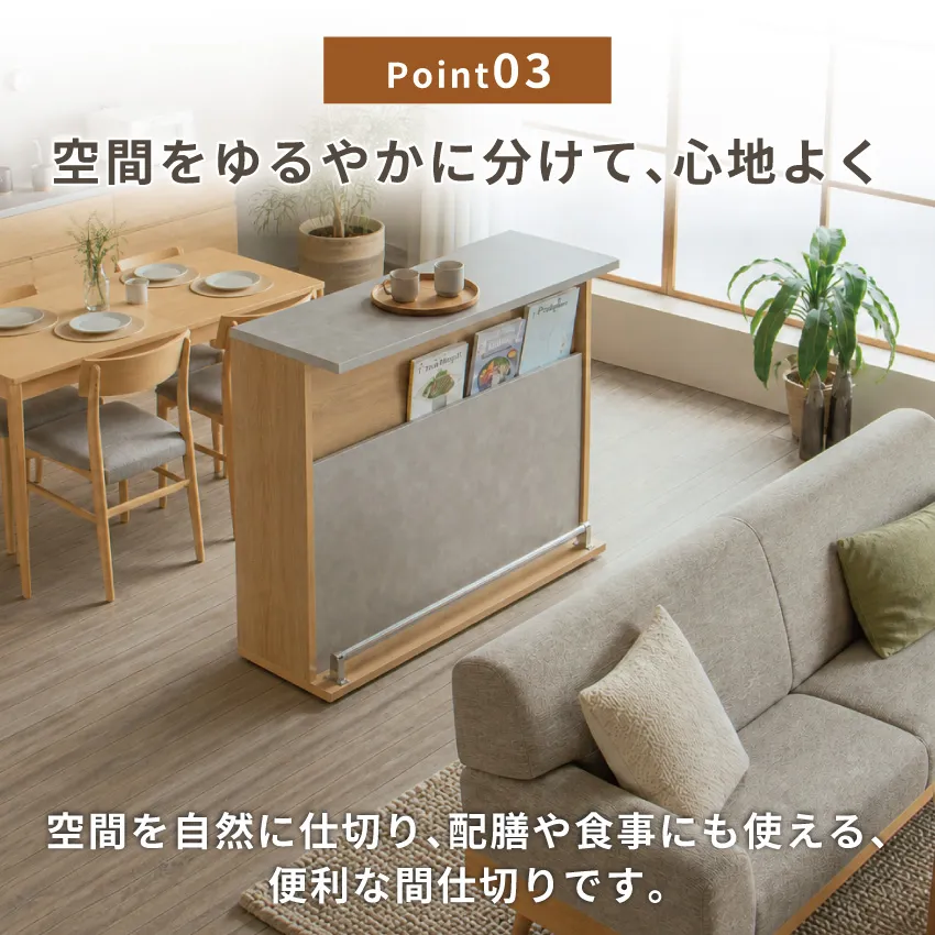 サムネイル8
