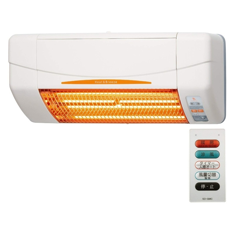 高須産業 TSK 涼風暖房機 グラファイトヒーター 脱衣所・トイレ・小部屋用 非防水仕様 ホワイト SDG-1200GSM