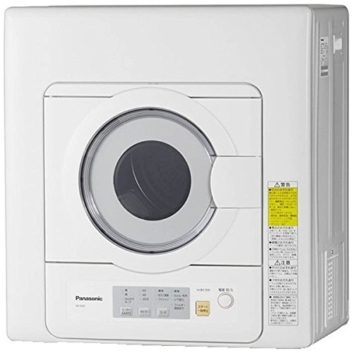 パナソニック Panasonic 5.0kg 衣類乾燥機 ホワイト NH-D503-W