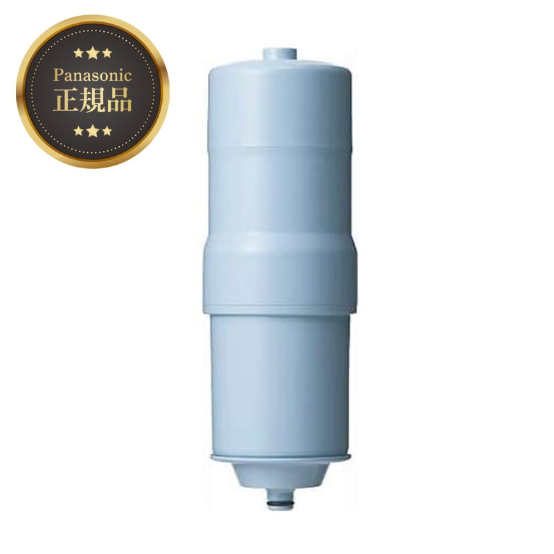 パナソニック Panasonic 浄水器カートリッジ 交換用 TK-HB41C1SK