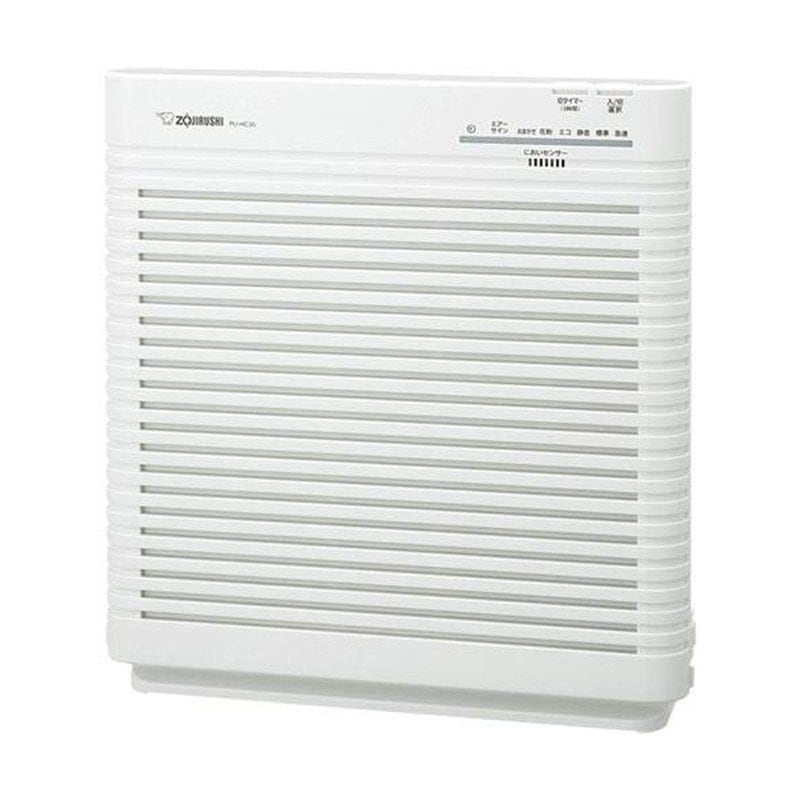 象印 空気清浄機 PU-HC35-WA 16畳 ホワイト 花粉モード