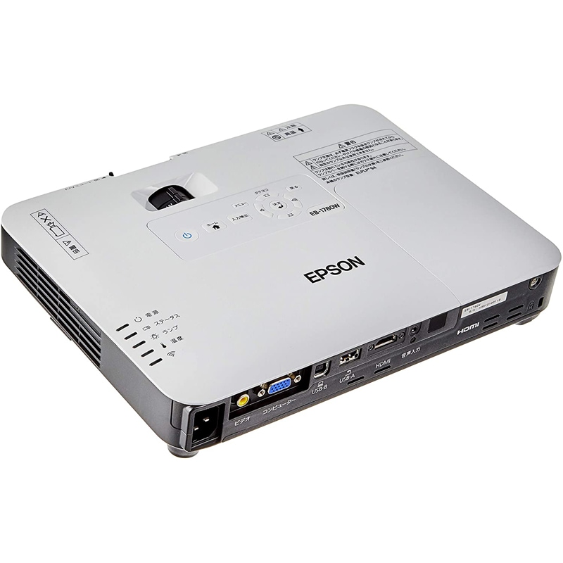 エプソン ビジネスプロジェクター EB-1780W 3000lm WXGA 無線LAN対応 厚さ44mm 液晶