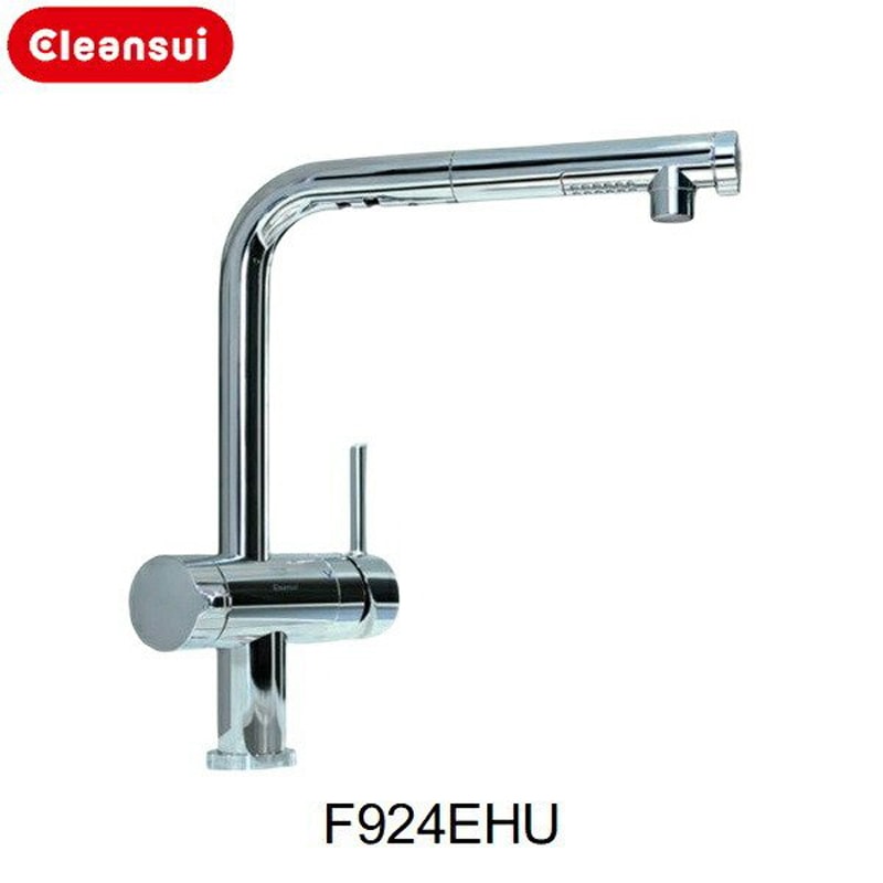 三菱ケミカル クリンスイ ビルトイン浄水器 複合水栓 アンダーシンクタイプ F924EHU