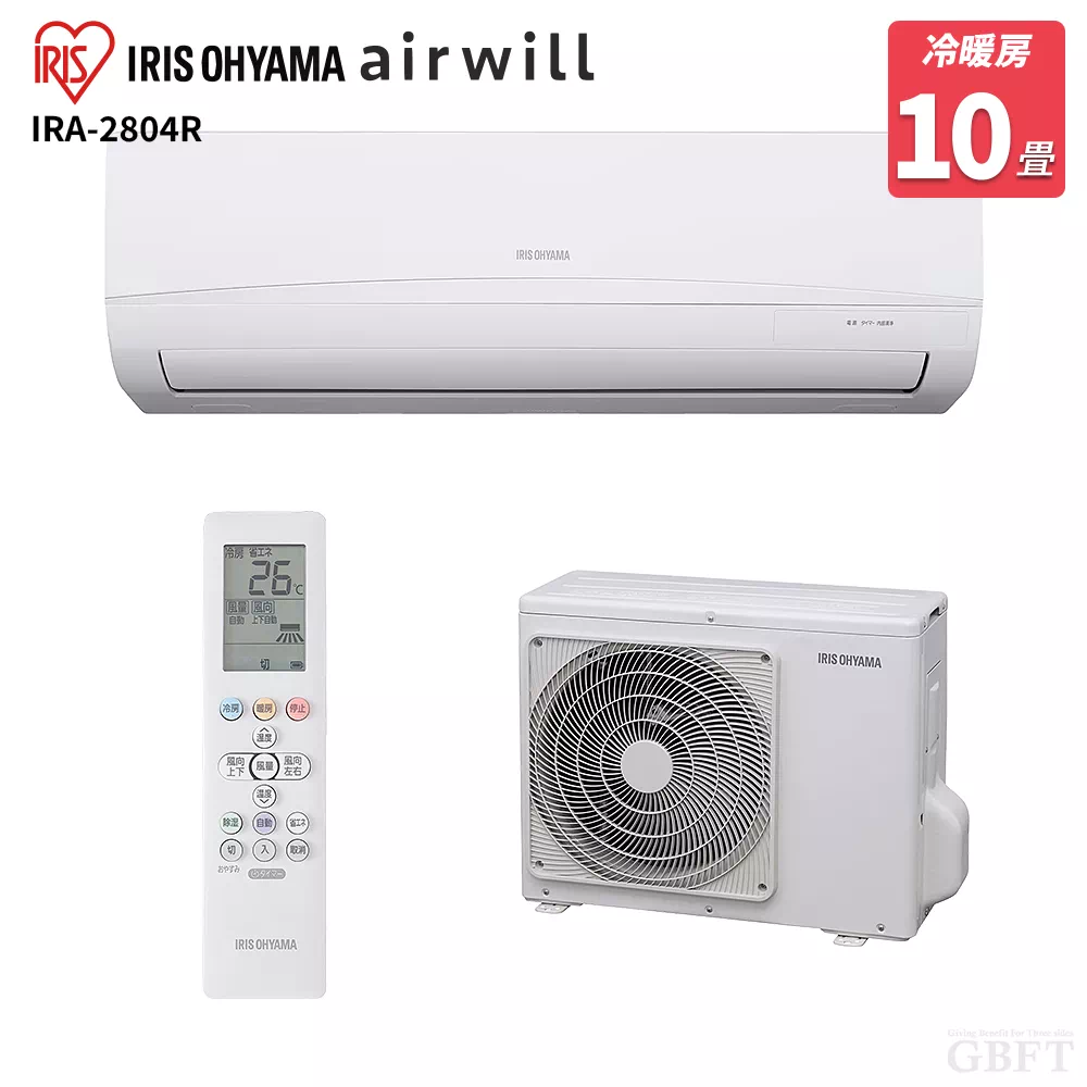 IAF-2205GF-W アイリスオーヤマ エアコン airwill 6畳 2.2kW 100V 空気