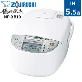 象印 ZOJIRUSHI 極め炊き 5.5合炊き 炊飯器 圧力IH 炊飯ジャー 象印 ZOJIRUSHI 極め炊き 5.5合炊き 炊飯器 圧力IH 炊飯ジャー
