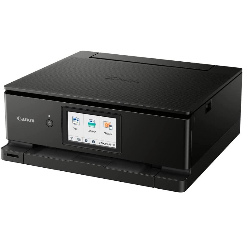 CANON PIXUS プリンター A4インクジェット複合機 ブラック TS8630 BLACK
