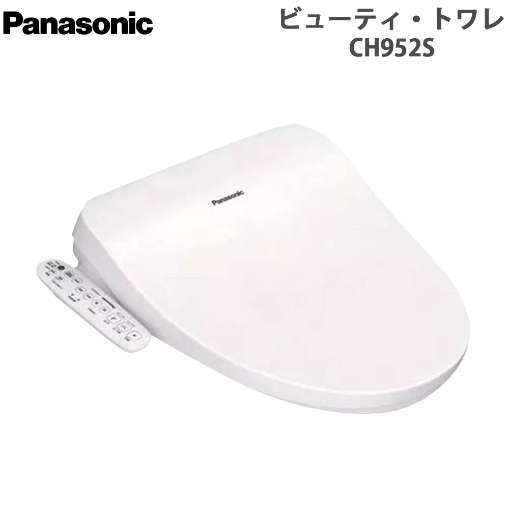 TCF2223E-NW1 TOTO BV2 ウォシュレット 温水洗浄便座 ホワイト