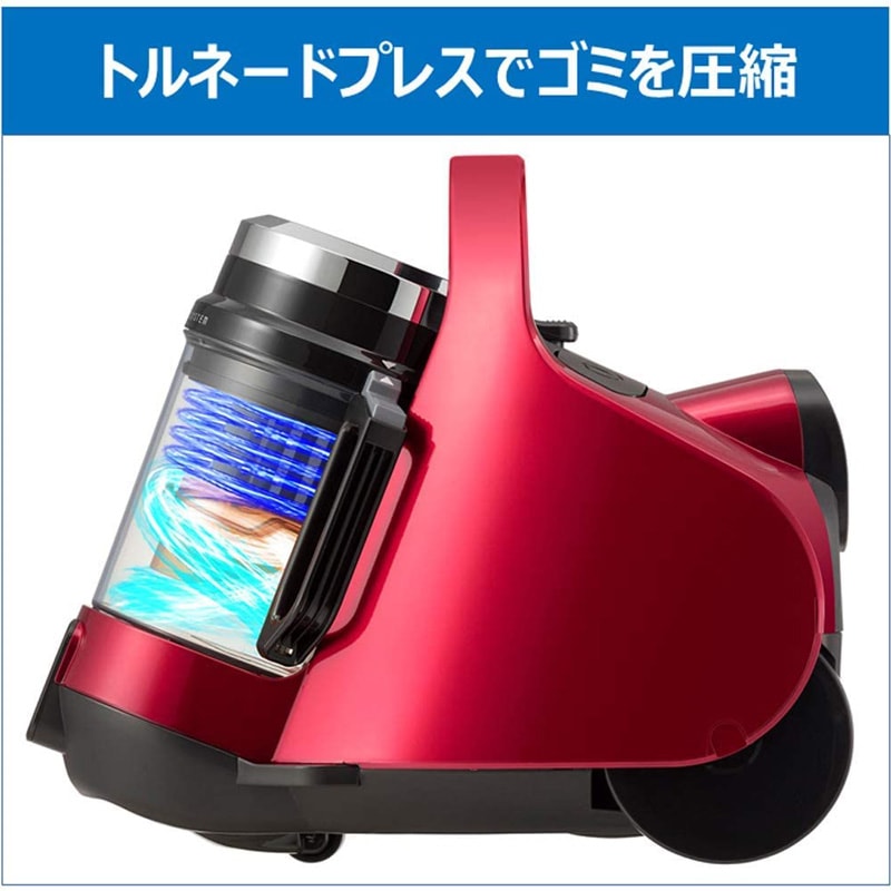 VC-C7-R 東芝 トルネオ サイクロン式キャニスター掃除機 自走式 グラン