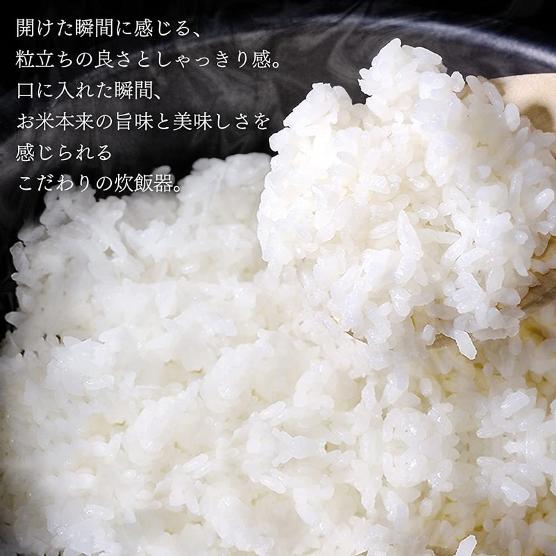 アイリスオーヤマ IRIS OHYAMA IHジャー炊飯器 銘柄炊き RC-IK10