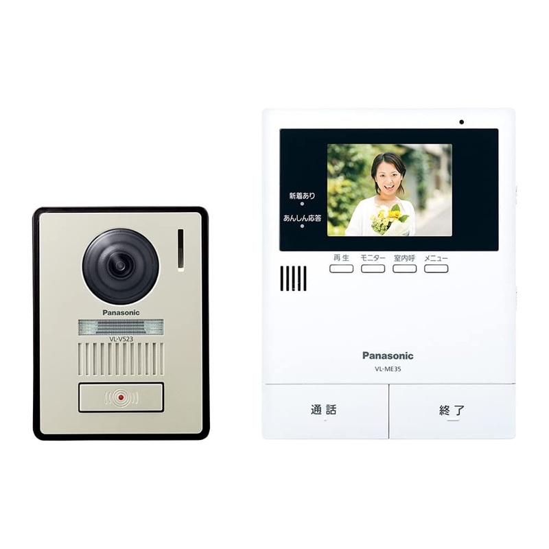 パナソニック Panasonic  テレビドアホン（電源コード式） VL-SE35KLA