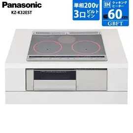 パナソニック IHクッキングヒーター 3口 幅60cm 200V ビルトインタイプ シルバー/ライトグレー KZ-K32EST