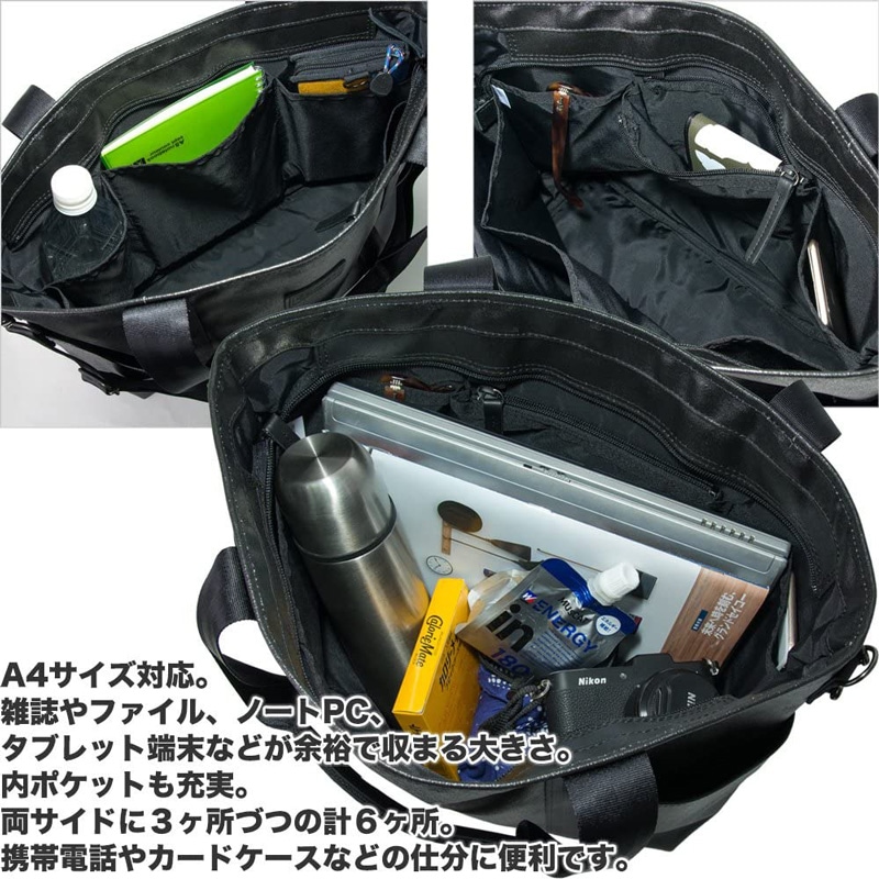 森野帆布 SIGNAL FLAG 2WAY トートバッグ ブラック SF-0196P-BK